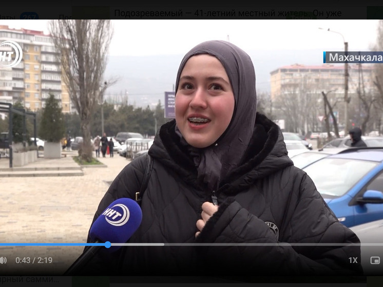 Дагестан: Счастье стоит 200 тысяч рублей в месяц