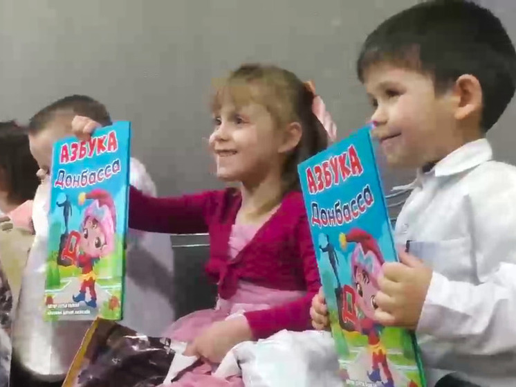 Детские дома ДНР получили подарки от Южной группировки войск ВС РФ и духовенства