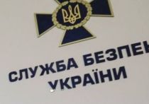 Служба безопасности Украины регистрировала своих агентов в мариупольском приюте для бомжей