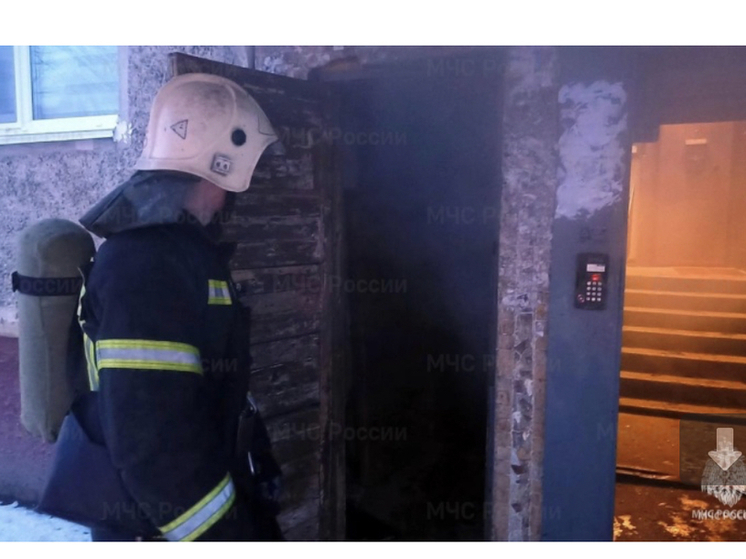 В Краснинском районе произошел пожар в квартире