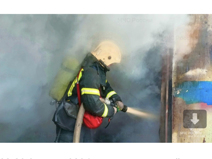 В Смоленске произошел пожар в многоквартирном доме