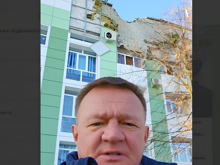 В Курске здание шестой поликлиники обследуют после попадания обломков БПЛА