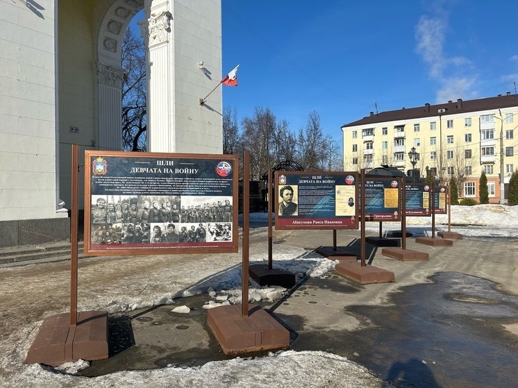 В Орле открыли выставку «Шли девчата на войну»