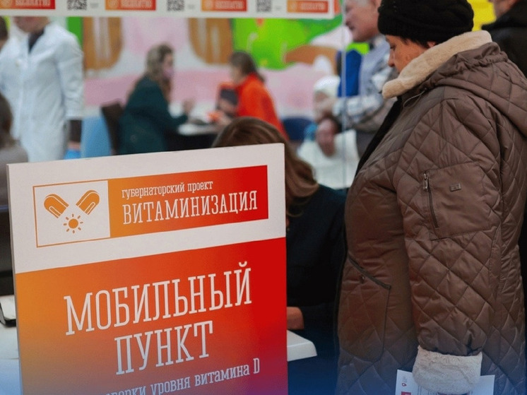 Пункт «Витаминизации» откроется в Оленьей Губе
