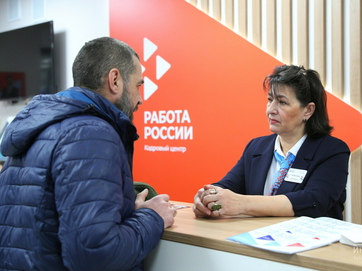 В Татарстане в первый месяц года на 6% снизилась безработица