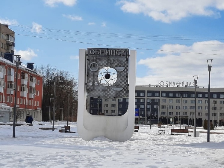 Жители Обнинска выбирают названия остановкам