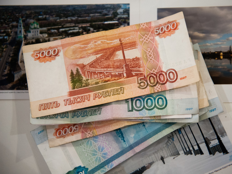 В Астрахани мошенники обманули пенсионера на полмиллиона