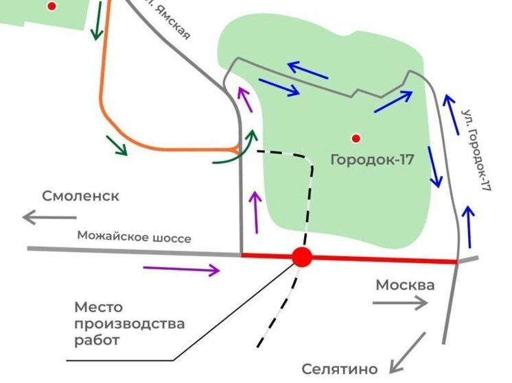 На участке Можайского шоссе остановят движение