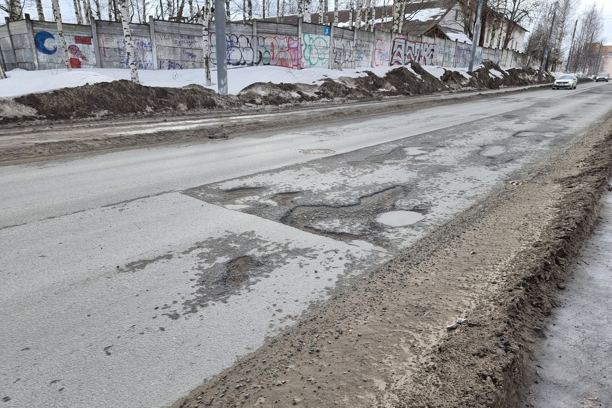 Гоголевский мост в Петрозаводске разрушается на глазах - МК Карелия