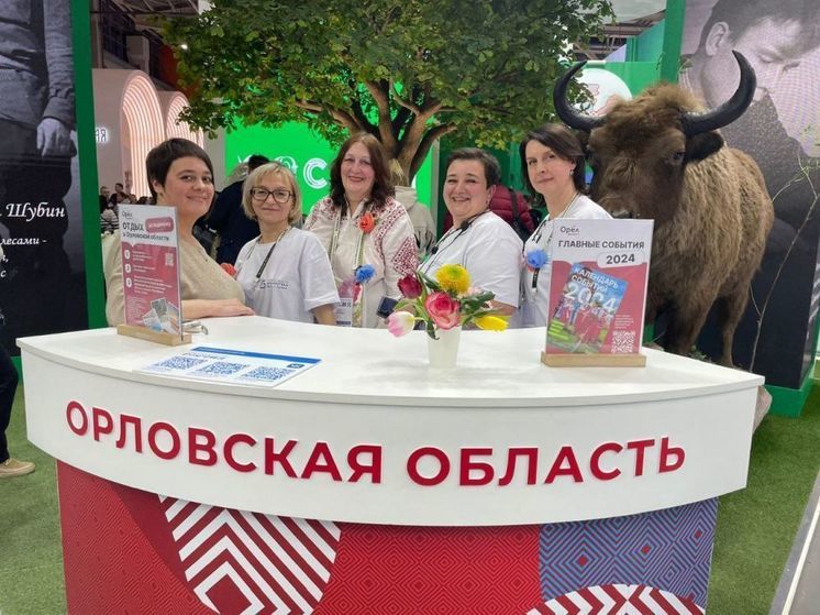 О литературной столице России рассказывают на ВДНХ в павильоне Орловской области