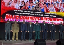 На прошедшем в Улан-Удэ фестивале спортивных единоборств и боевых искусств, посвященном героям СВО, два тренера получили почетное звание «Заслуженный тренер России»