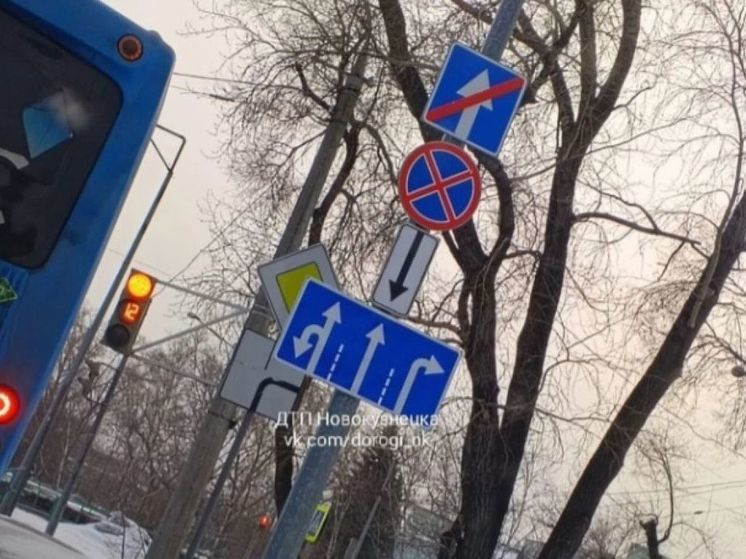 Соцсети: движение на одном из перекрестков Новокузнецка изменилось