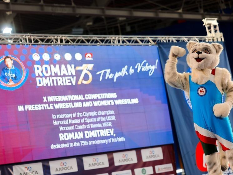 В Якутии стартовал завершающий день турнира Романа Дмитриева