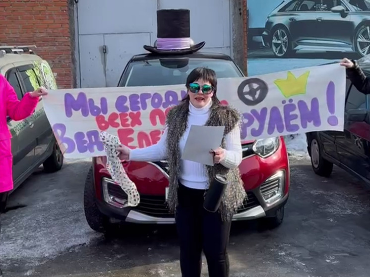 Южноуральские автоледи посоревновались в фигурном вождении