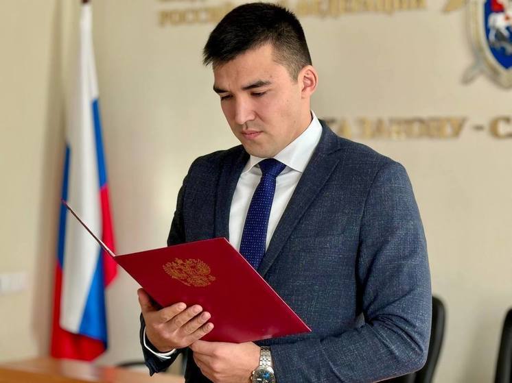 Боровичский следователь СК торжественно принял присягу