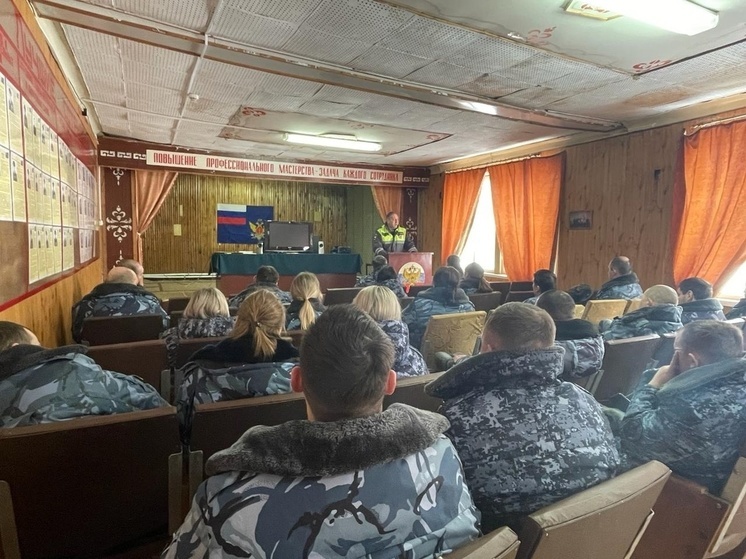 Сотрудникам рязанской колонии напомнили правила безопасности на дороге