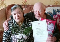 В год Семьи супруги Снегеревы из села Новичиха отметили золотой юбилей совместной жизни. Об этом сообщает управление юстиции Алтайского края. 