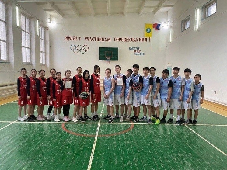 В райцентре Калмыкии провели турнир по баскетболу среди школьников