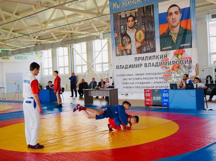  В Крымске прошёл турнир по самбо, посвящённый памяти участника СВО