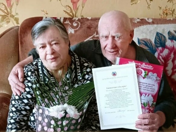 Супружеская пара из Алтайского края отметила 50-летие совместной жизни