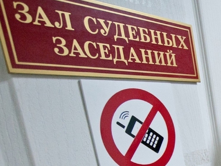 Свердловчанина будут судить за нападение на полицейских