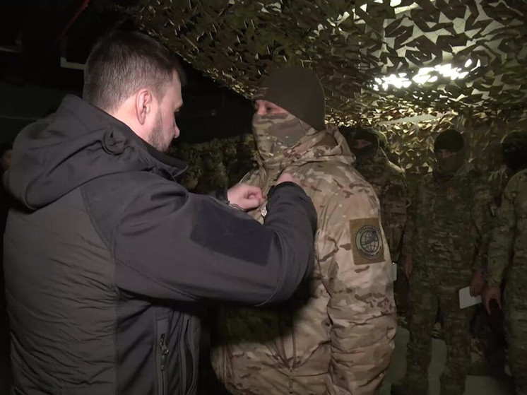 Пушилин: награды - самое малое, чем мы можем поблагодарить бойцов за их мужество при освобождении Донбасса