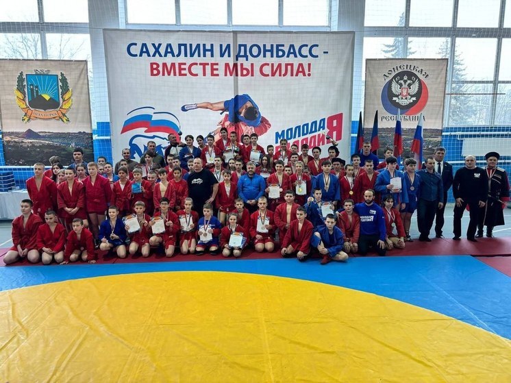Четыре региона выступили на Кубке Дружбы по самбо в Шахтерске