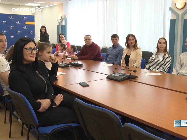 Девять новодвинских семей готовятся отпраздновать новоселье