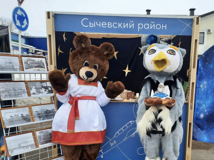 Волонтеры Сычевки приняли участие в мероприятиях, посвященных 90-летию со дня рождения космонавта Гагарина