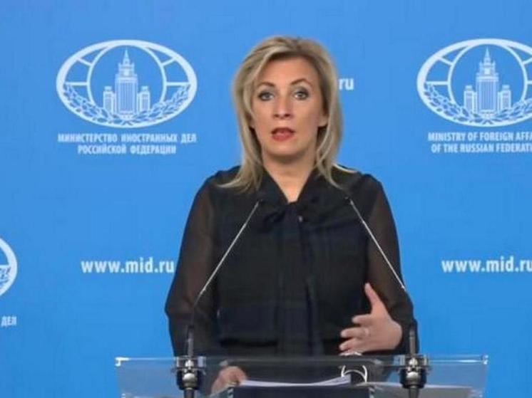 Захарова: Украину не позвали в НАТО из-за интереса к ее западным территориям