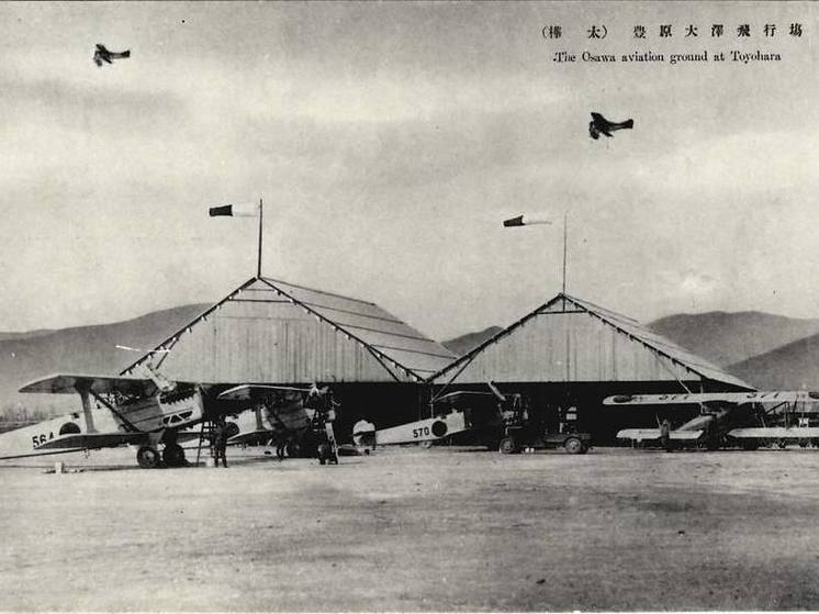 Южносахалинцам показали, как выглядел аэропорт почти 100 лет назад