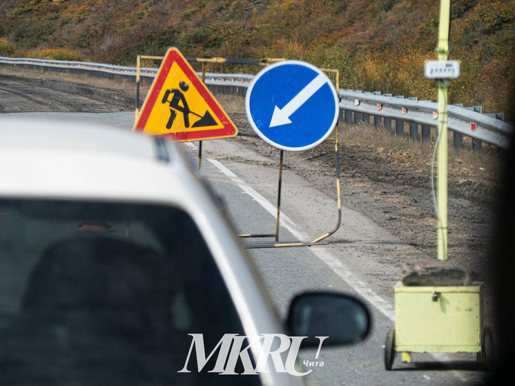 Более 300 км региональных дорог отремонтируют в Забайкалье по нацпроекту БКД