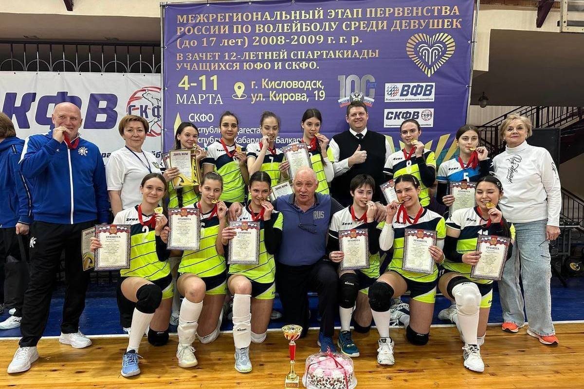 Stavropol volleyball players became winners of the Interregional Russian Championship