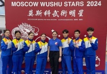 Спортсмены Бурятии завоевали 10 медалей на крупнейшем турнире по ушу