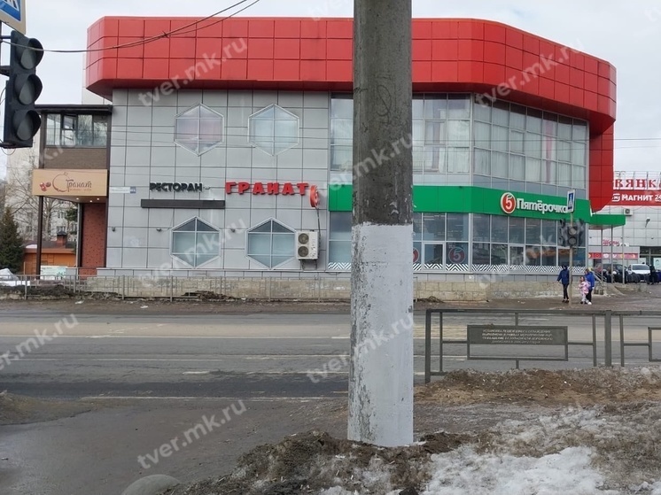В Московском районе Твери не работает светофор
