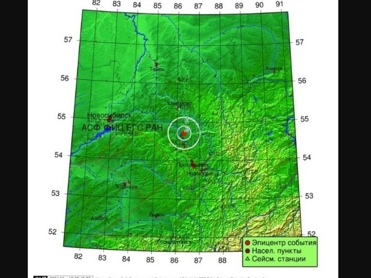 Техногенное землетрясение зафиксировали в районе Ленинска-Кузнецкого