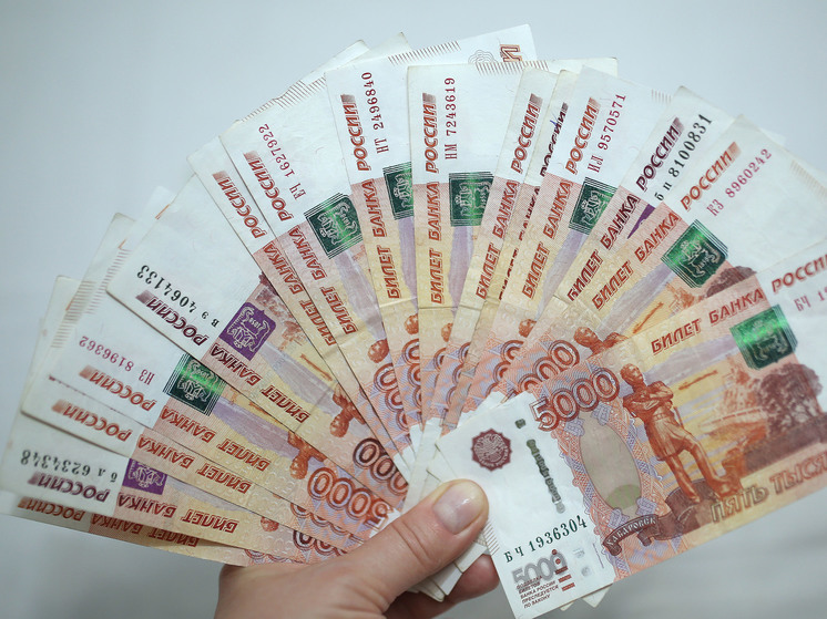 Подмосковье на 45 месте в рейтинге по закредитованности населения