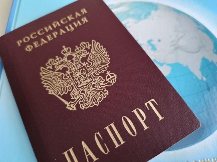 Легко ли получать российское гражданство?