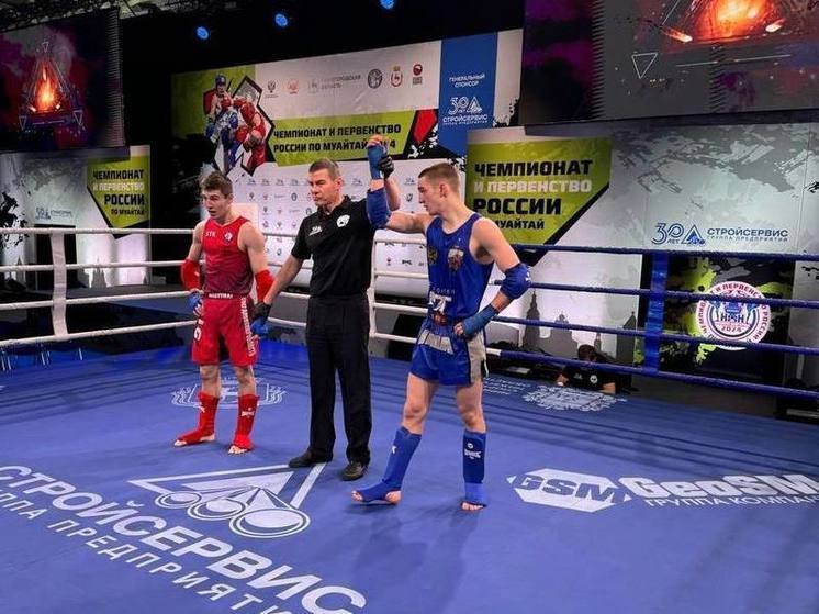 Кубанские бойцы тайского бокса привезли 15 наград с всероссийского турнира