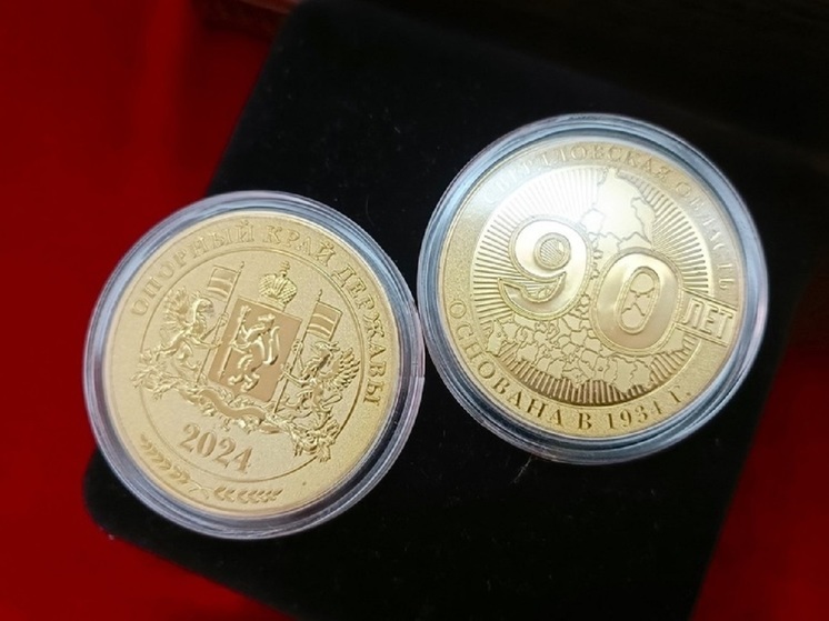 Свердловчане в зоне СВО смогут получить медали викторины «Опорный край»