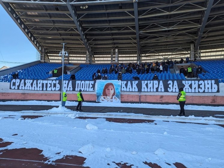 Фанаты «Шинника» поддержали ярославну, которая борется с онкологическим заболеванием
