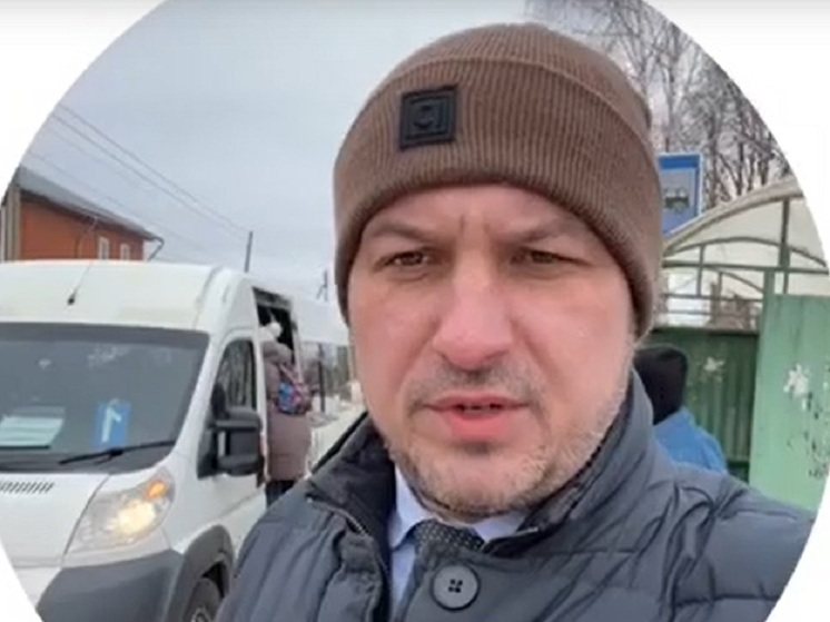 В Малоярославце чиновники лично столкнулись с бардаком в работе маршруток