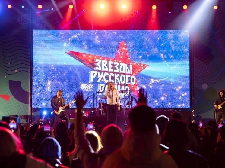 Международный женский день в Сочи прошел с участием «Звезд Русского Радио»