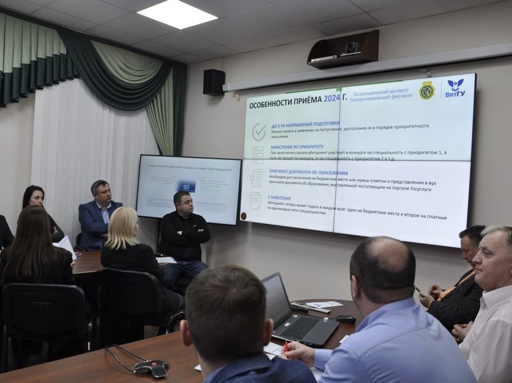 В "Кировэнерго" состоялась встреча с преподавателями профильного факультета вуза
