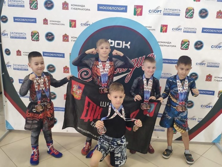 Серпуховичи приняли участие в Международной лиге ARC