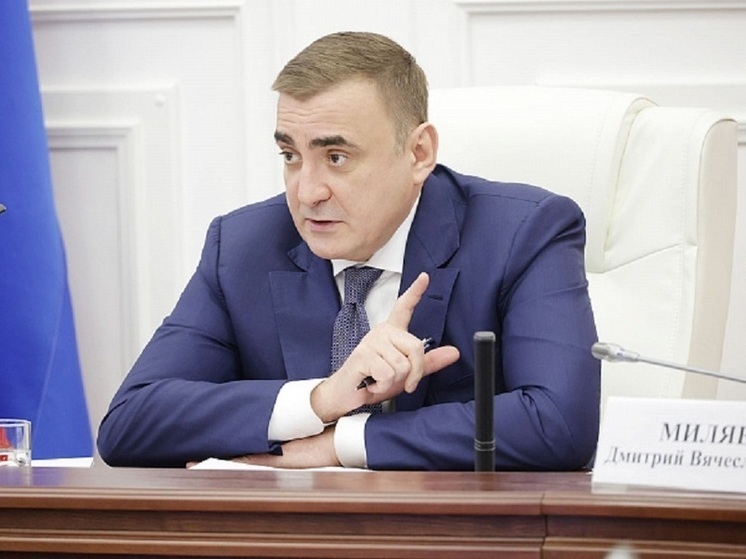 Алексей Дюмин рассмотрел обращения туляков