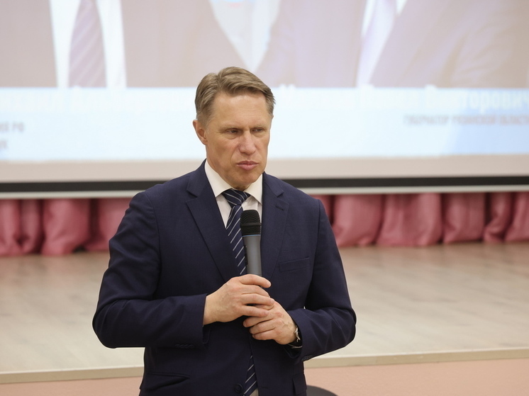 Глава Минздрава РФ Михаил Мурашко посетил Рязанский медицинский колледж