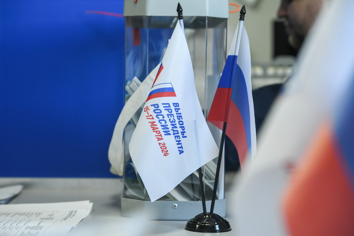 ВЦИОМ представил ожидаемые результаты на выборах президента России