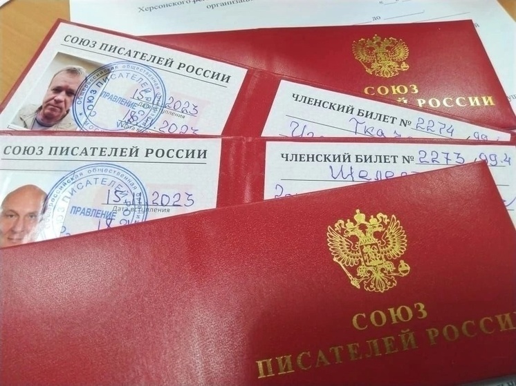 Путин поручил позаботиться о поддержке главы Союза писателей Херсонщины