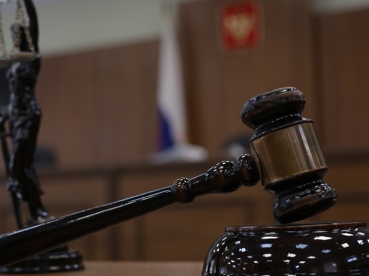 В Волгограде угрожавшему судье Мелконяну грозит срок в колонии и штраф